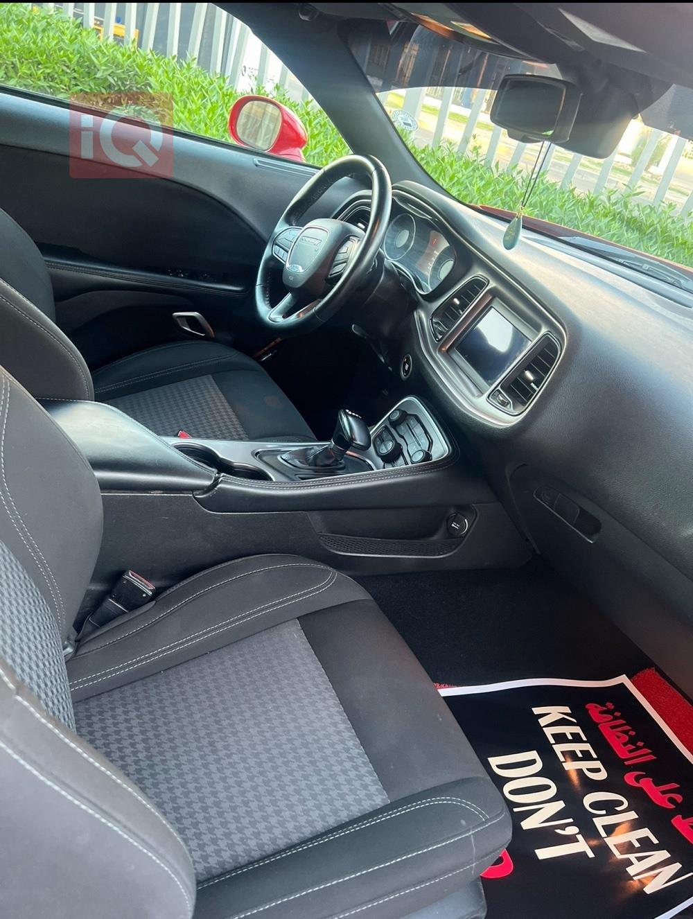 دودج تشالنجر